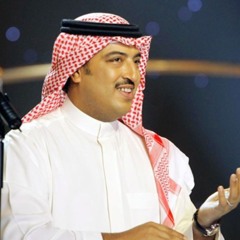 ايه أحبك - أصيل