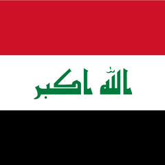 5-بعيوني اضمة