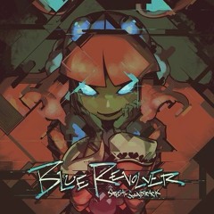 Qygen - Opening the Gates to Dreamworld(Hyphen Remix)