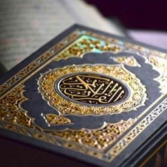 القارئ عبدالرحمن بن إبراهيم السويد