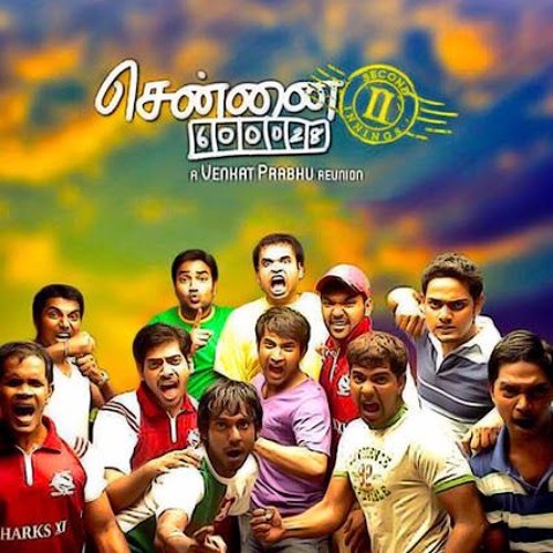 The Boys Are Back - Chennai 600028 II | Yuvan Shankar Raja