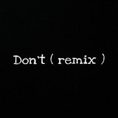 Mark Stone - Dont ( Remix )