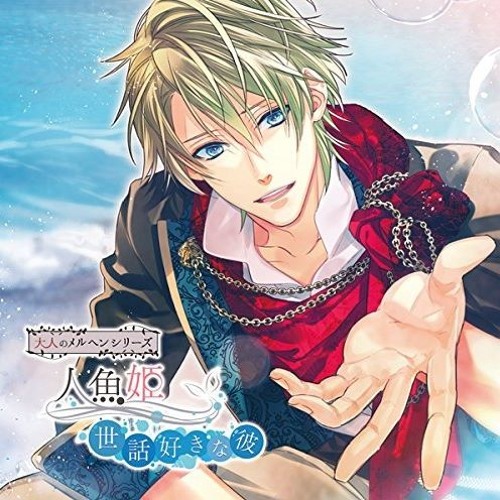 R18 Drama Cd R18 Drama Cd