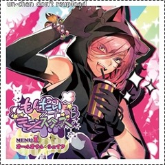 Mondai Food Vol 1 By Duppa91