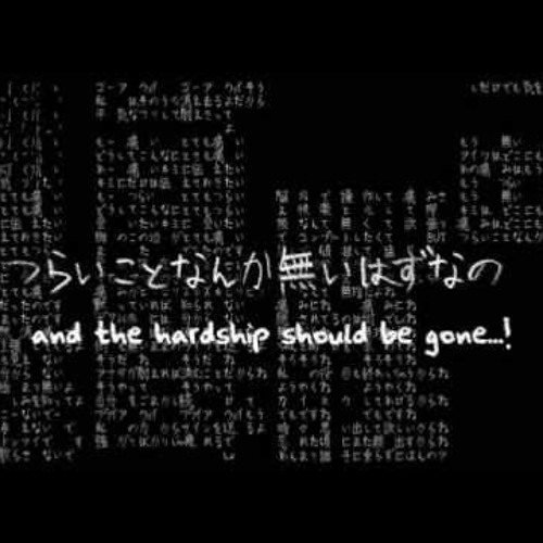 【KAITO V1・KAITO V3】Hurting for a very hurtful pain【COVER】(With ENGLISH Lyrics + Kanji)