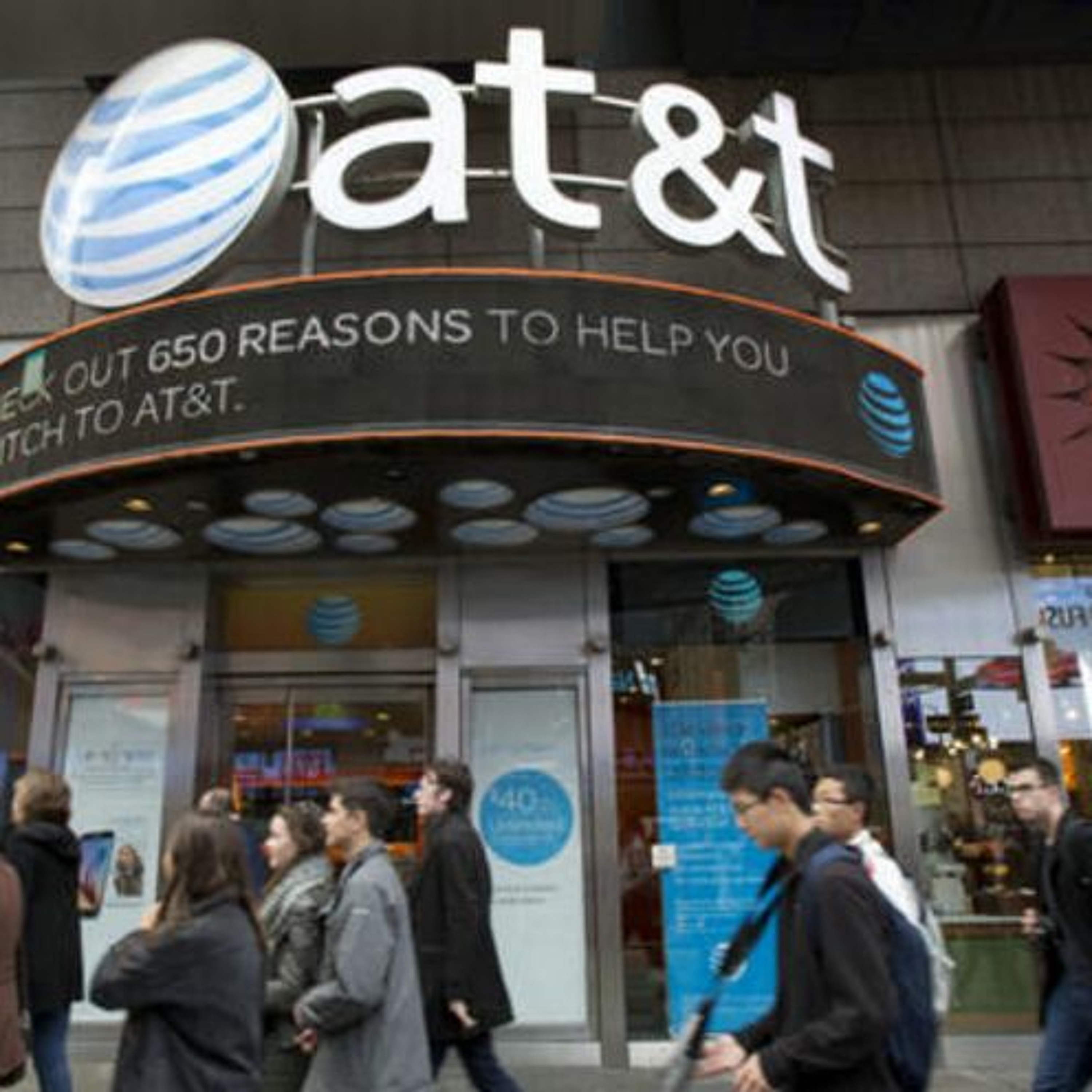 AT&T, Time Warner y el fin de la privacidad episode artwork