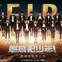 冻结