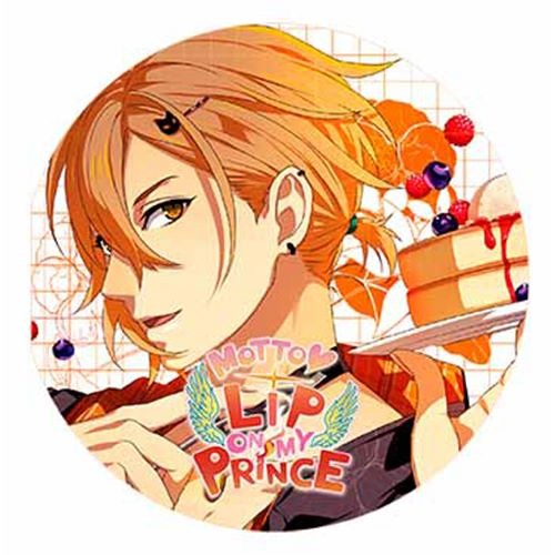 Stream ノア Listen To 鳥海浩輔 Playlist Online For Free On Soundcloud