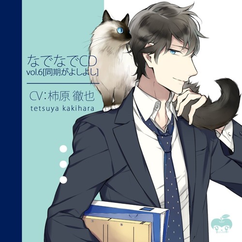 01 同期は逸材! ?―俺は絶対に負けない! ―