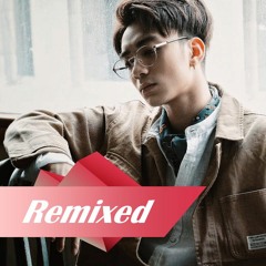 Phía Sau Một Cô Gái (Remix)