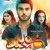 Artwork for Khuda Aur Mohabbat OST Season 2 Geo Drama