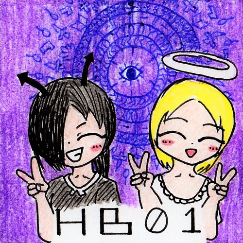 Hb0103 ちんちんびろろろろ ん By 大君 はるくん Hb0103 ちんちんびろろろろ ん By 大君 はるくん