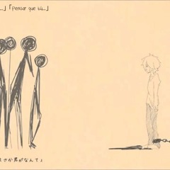 USTs by Mitsuru