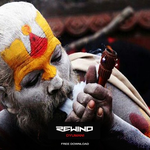 Trance 5