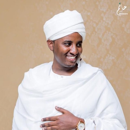 خاتمة لفاتحة الطريق - محمد عبد الباري