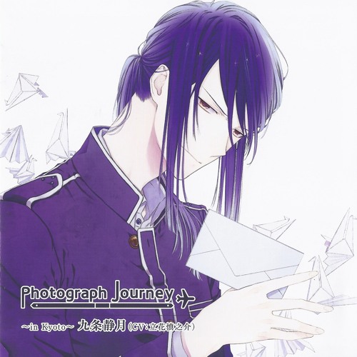 Listen to 01 朧月夜、花と舞う by duppa78 in song playlist