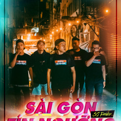 Cảnh Giới Khác (Feat. D.C & Nguyen Hong Giang)