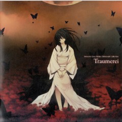 霜月はるか　Innocent Grey トロイメライ CD 未開封 霜月はるか Innocent Grey トロイメライ CD 未開封 霜月はるか