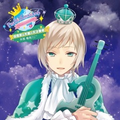 01 Dear Princess By Jupiter Prince