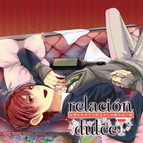 Stream Duppa73 Listen To Relacion Dulce Vol 1 Playlist Online For Free On Soundcloud