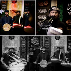 ملا عمار السماوي- ياشهيد كربلاء- البحرين