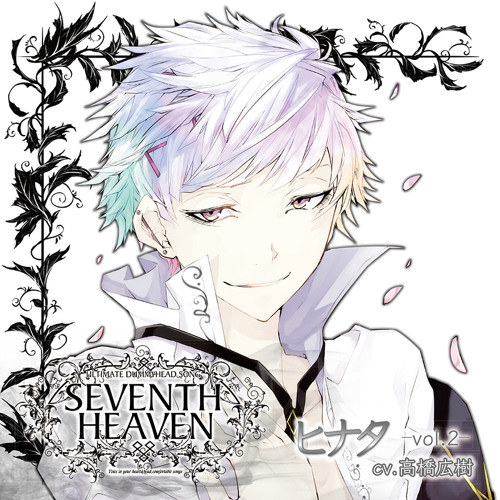 椿様□SEVENTH HEAVEN/イツキ Stream 有栖川 | Listen to SEVENTH
