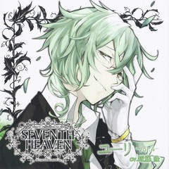08 Extra Track ～Last Message～