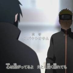 Naruto Shippuden OP 20 "Empty Heart" (ナルト 疾風伝 )