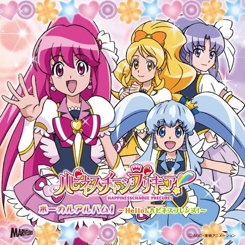 Haruka Tomatsu - Holy Lonely Justice