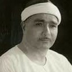 الشيخ مصطفى إسماعيل البقرة ليس عليك هداهم والنازعات  سوريا.MP3