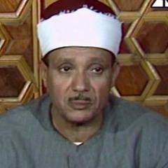 اجمل ما قرأ الشيخ عبدالباسط عبدالصمد_سورة الزمر تلاوة خيالية.