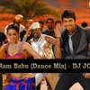 Babu O RamBabu (Dance Mix) - DJ JOYONTH