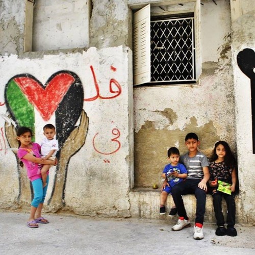 أغنية من الجزائر لفلسطين- نهديلك روحي و مالي
