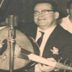 موشيه إلياهو - حول يا غنام