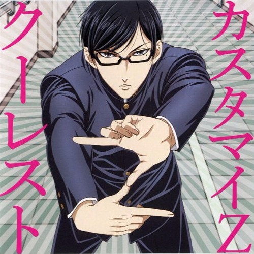 Haven't You Heard? I'm Sakamoto