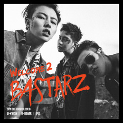 BASTARZ- 숨은 그림 찾기