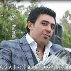 خساره ياصاحبى_احمد الباشا وحماده محرم مولع الفرح.mp3