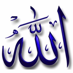 الشّدّة أودت بالمهج