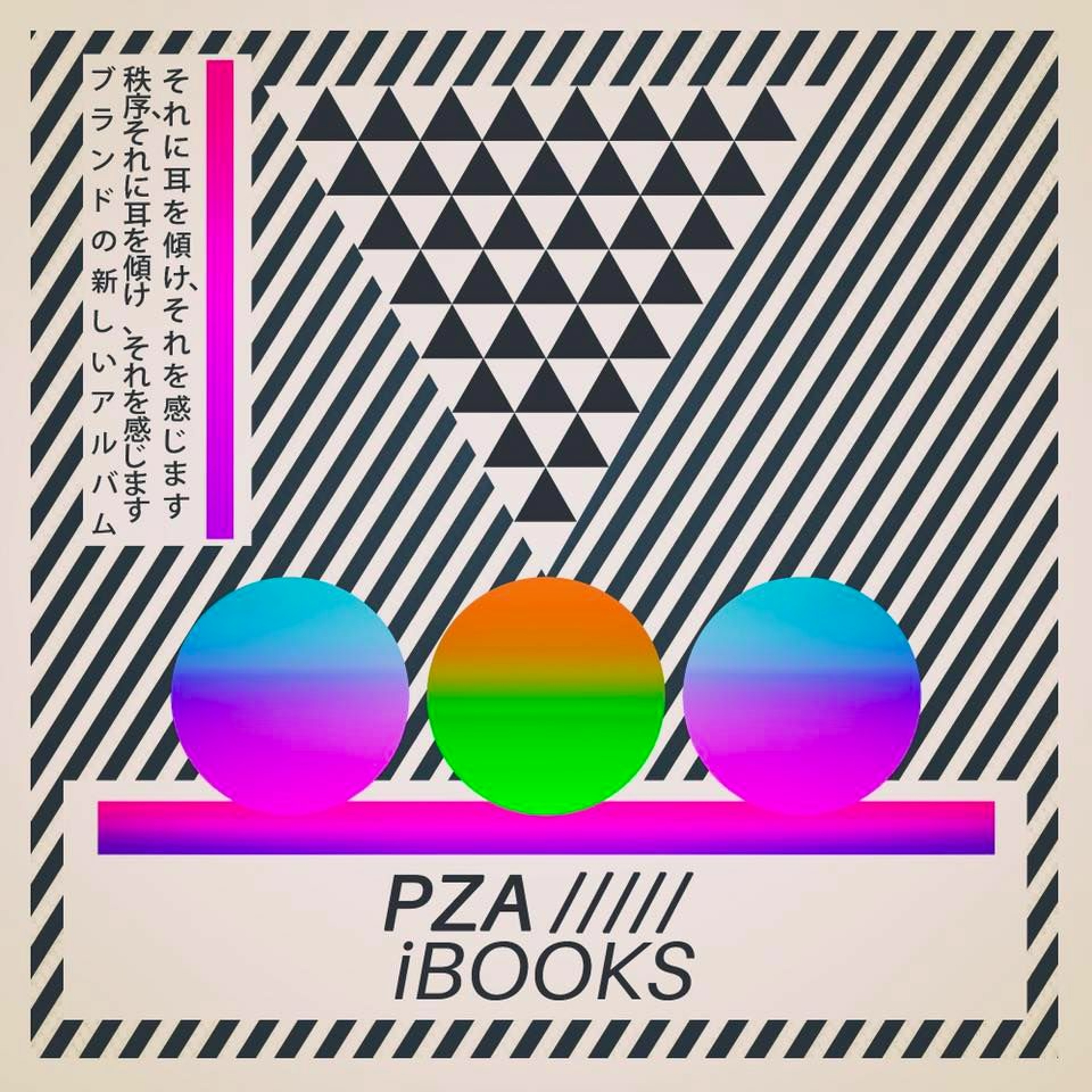 IBOOKS episode artwork