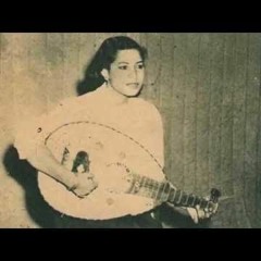 عائشة حسن - ليلة في العمر