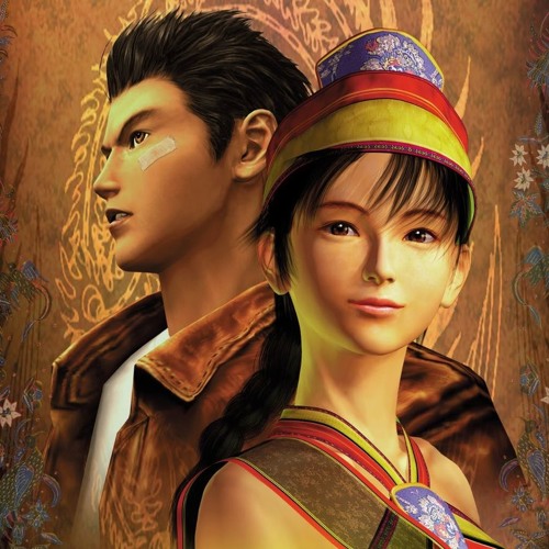 Stream 莎木 莎花二胡版by 永安shenmue Shenhua Sedge Flower Erhu Cover By 永安的心情二胡ii Yungan S Erhu Fantasy Ii Listen Online For Free On Soundcloud