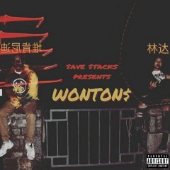 I Want It (Freestyle)