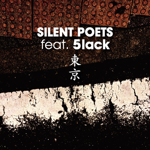 Silent Poets feat. 5lack