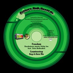 Sista Bethsabée - Freedom Ft. Basskateers & Sticky Joe