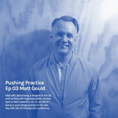 EP03 Matt Gould