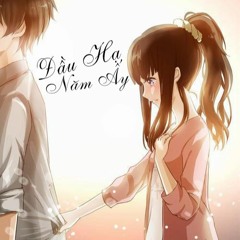 Đầu Hạ Năm Ấy