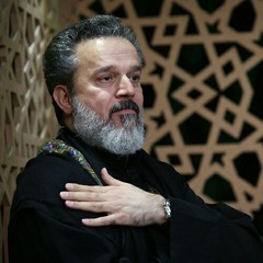 يا با الفضل | باسم الكربلائي 1438