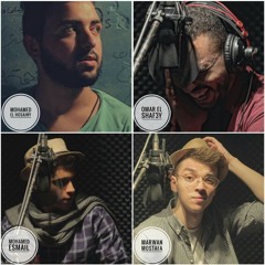 Ew3dony - اوعدوني ( Hamza Namira Cover )