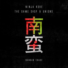 Ninja Kore & The Game Shop - Future Game 2k16