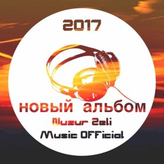 Лолита (Radio Edit)